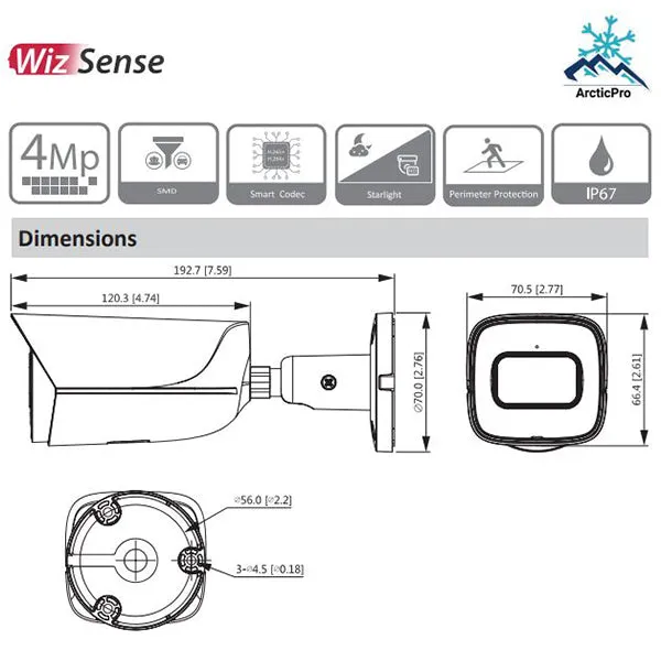 Dahua / IP / 4MP / Bullet Camera / Fixed / 2.8mm Lens / Outdoor / WDR / IP67 / 50m IR / Starlight / ePoE / Built-in Microphone / Smart Motion Detection / 5 Year Warranty / DH-N43AB52